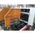 Fully Automatic Carton Case Erector With Bottom Sealer